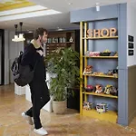 Adagio Buttes Chaumont Aparthotel 4*